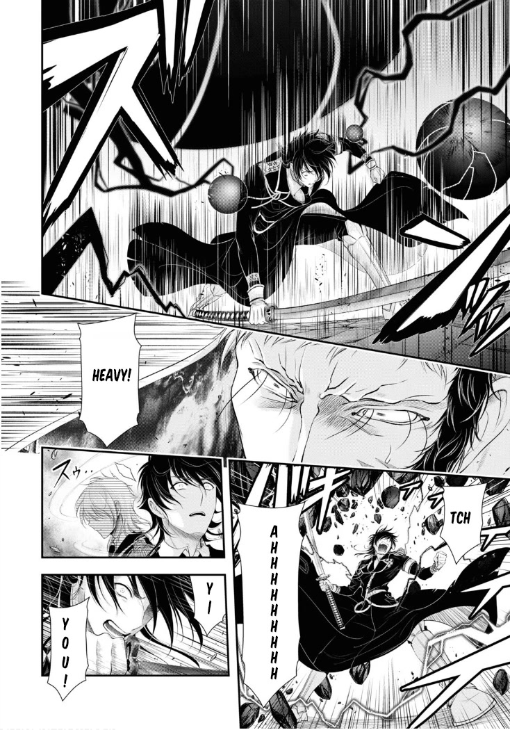 Plunderer Chapter 81 - Page 6