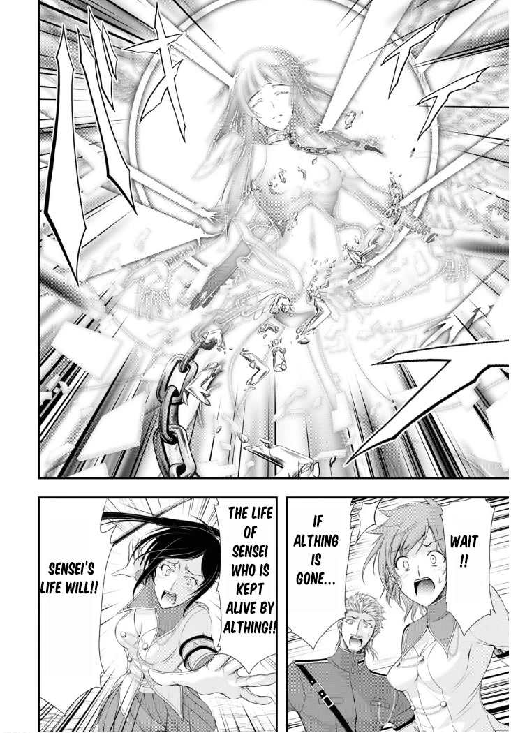 Plunderer Chapter 81 - Page 52