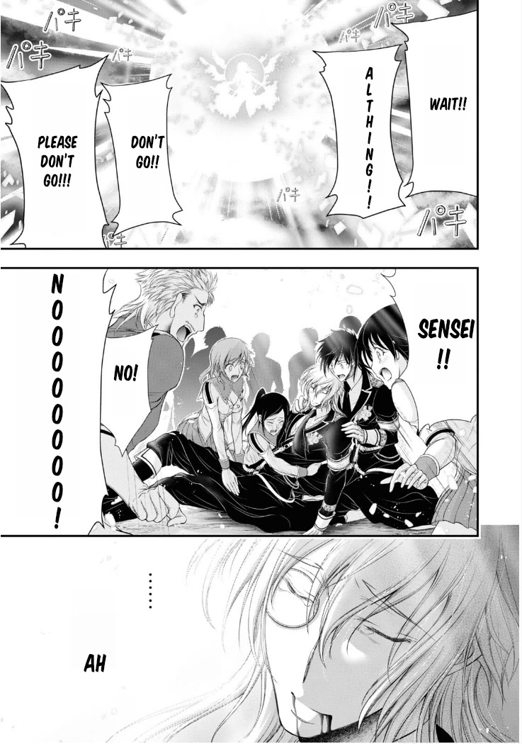 Plunderer Chapter 81 - Page 53