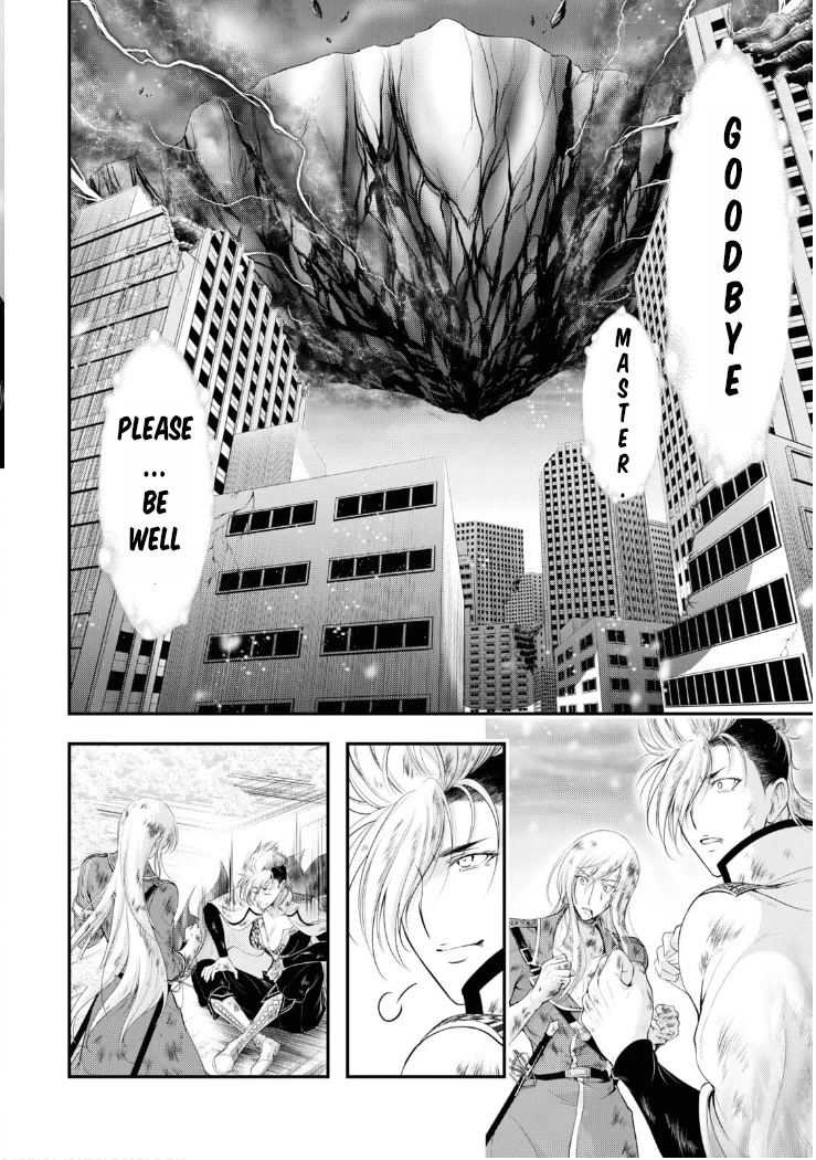 Plunderer Chapter 81 - Page 56