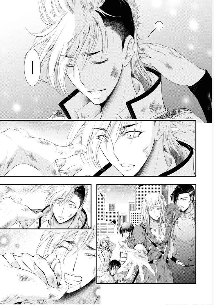 Plunderer Chapter 81 - Page 57
