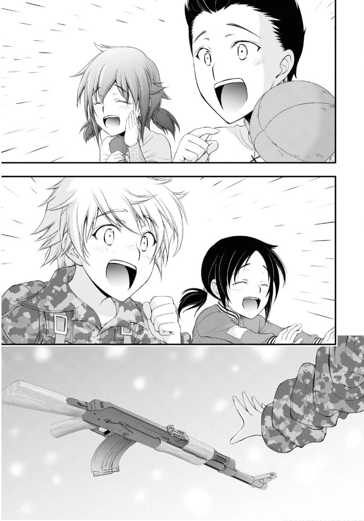 Plunderer Chapter 81 - Page 59