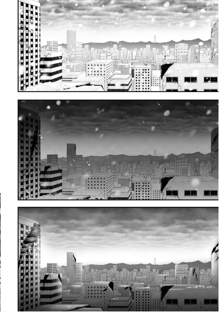 Plunderer Chapter 81 - Page 60
