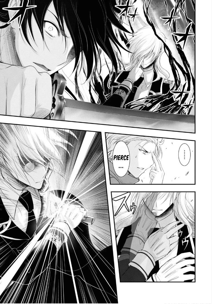 Plunderer Chapter 81 - Page 7