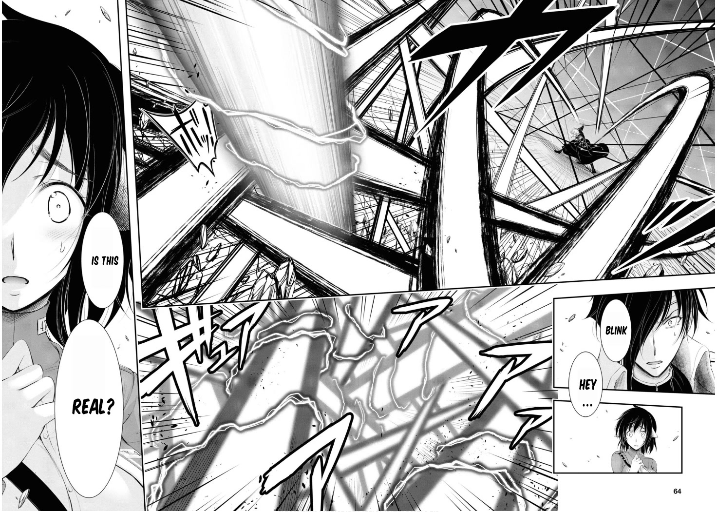 Plunderer Chapter 81 - Page 8