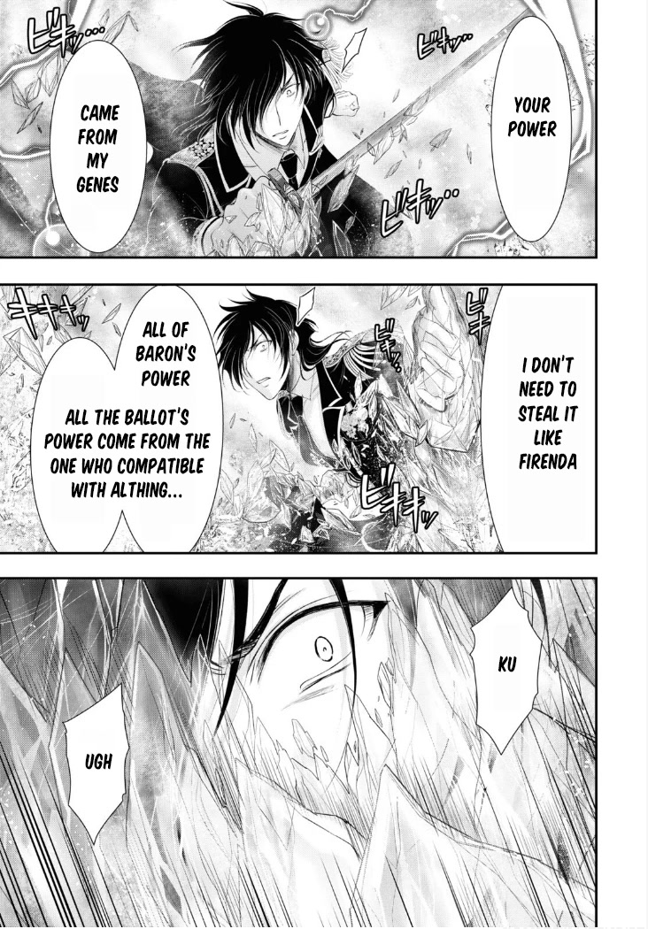 Plunderer Chapter 81 - Page 10