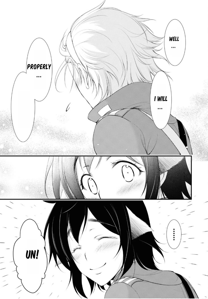 Plunderer Chapter 82 - Page 12