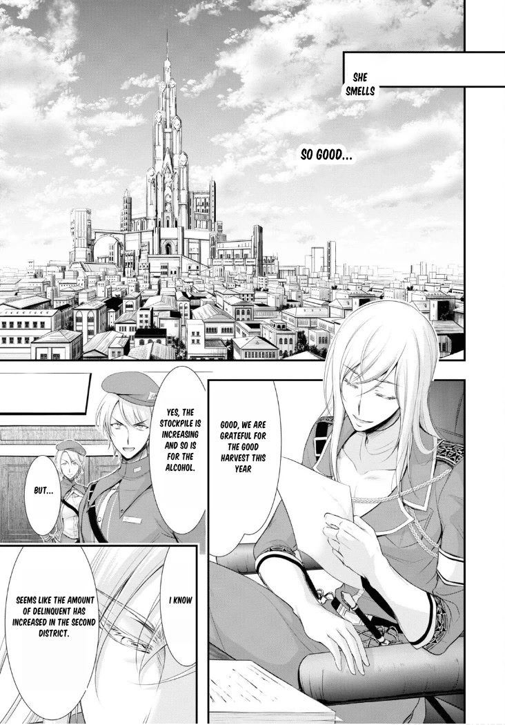 Plunderer Chapter 82 - Page 14
