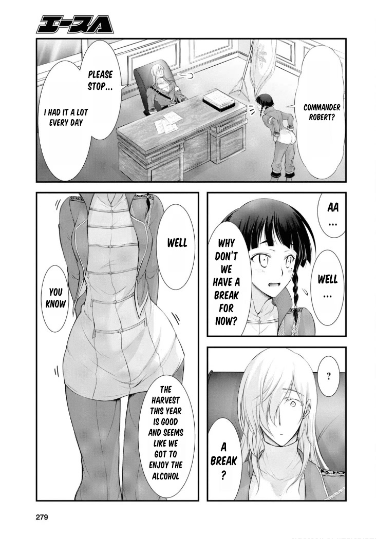 Plunderer Chapter 82 - Page 16