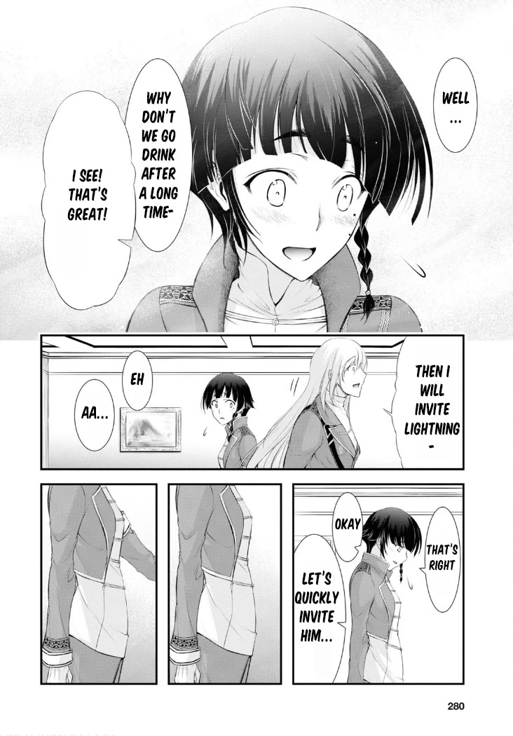 Plunderer Chapter 82 - Page 17