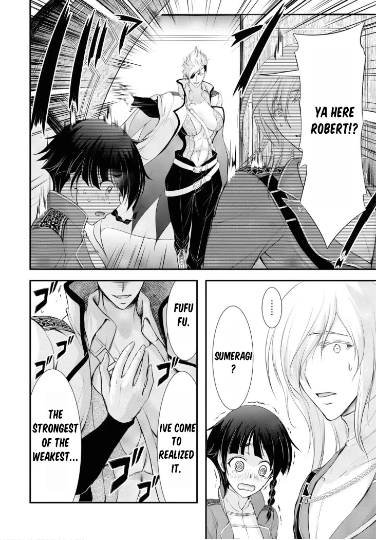 Plunderer Chapter 82 - Page 19