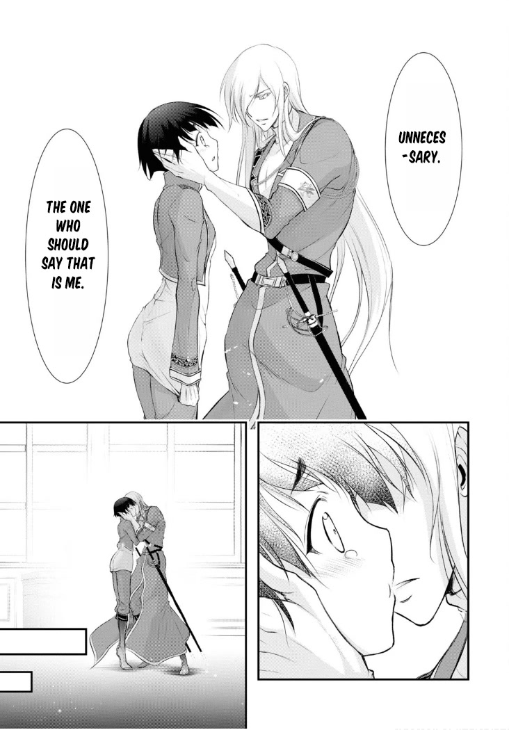 Plunderer Chapter 82 - Page 24