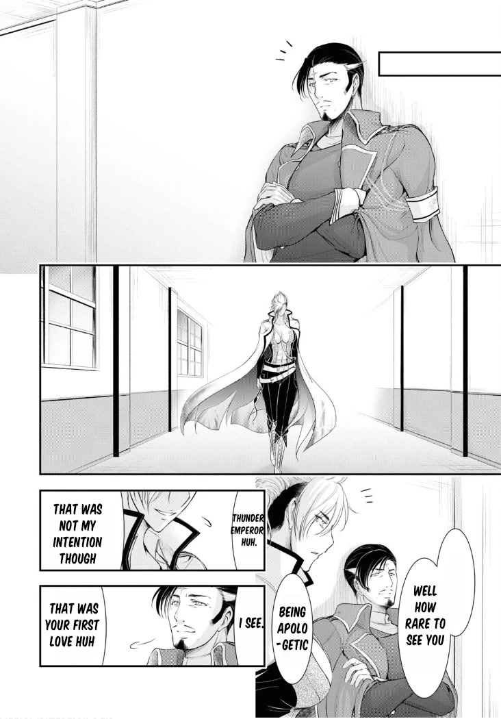 Plunderer Chapter 82 - Page 25