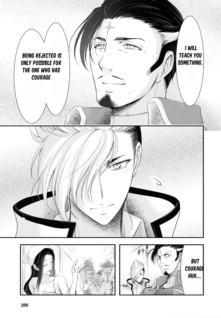 Plunderer Chapter 82 - Page 26