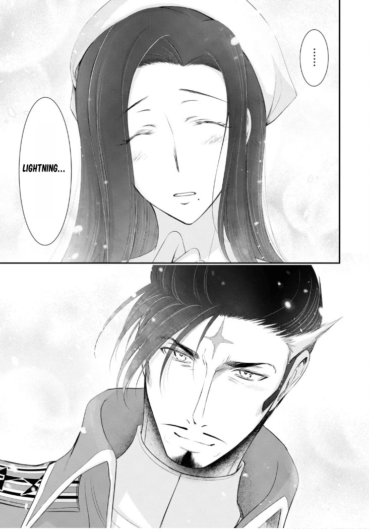Plunderer Chapter 82 - Page 28