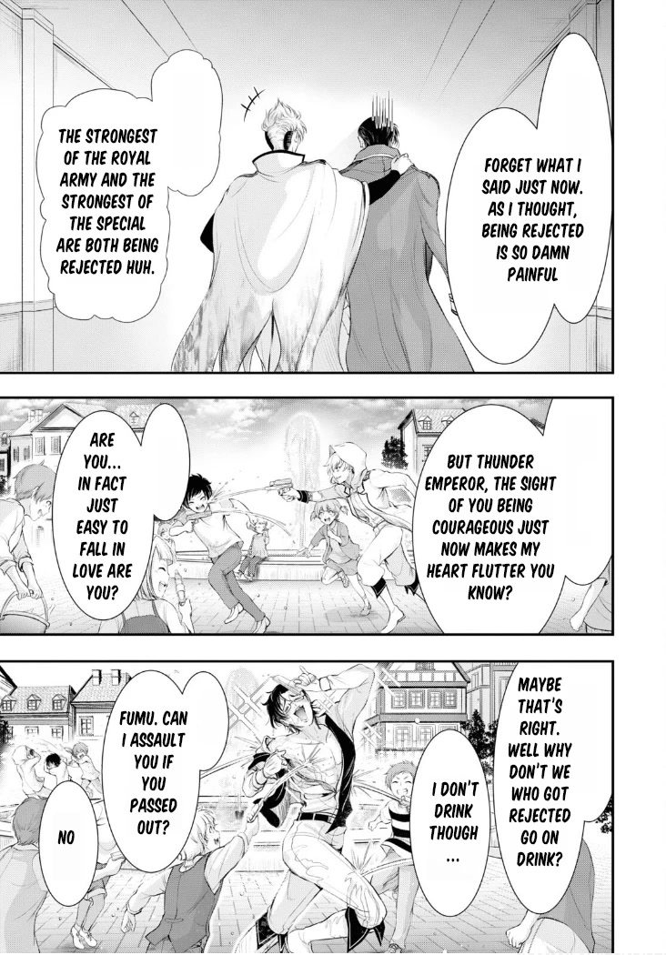 Plunderer Chapter 82 - Page 30