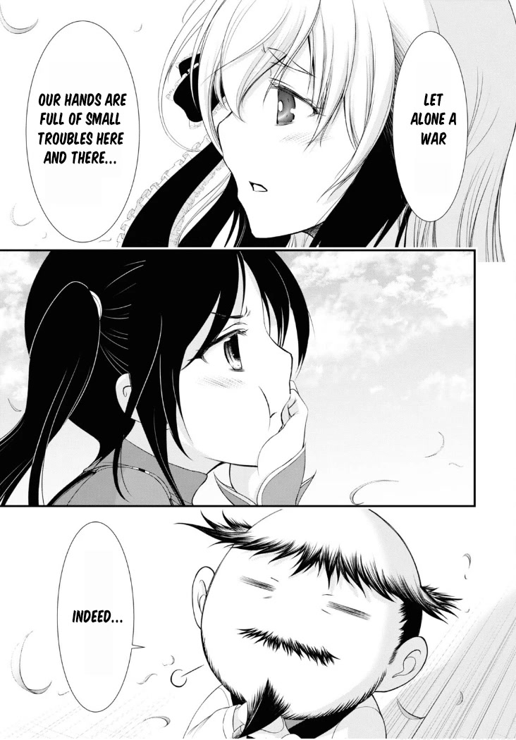 Plunderer Chapter 82 - Page 4