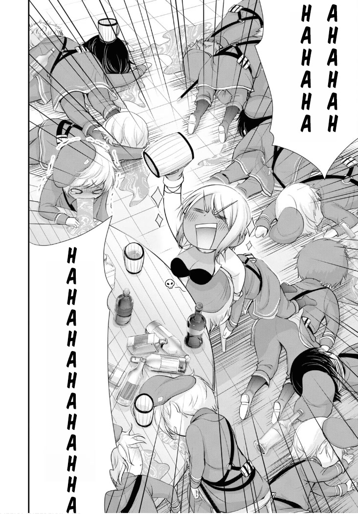 Plunderer Chapter 82 - Page 32