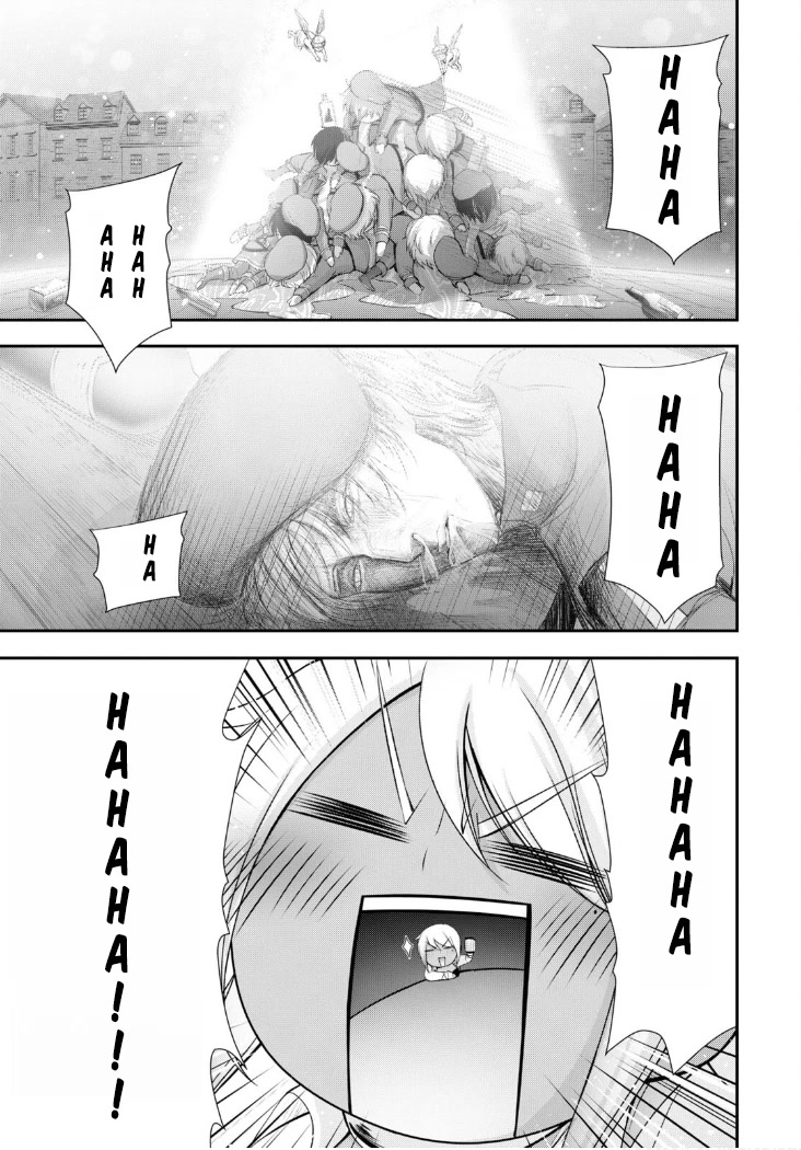 Plunderer Chapter 82 - Page 33