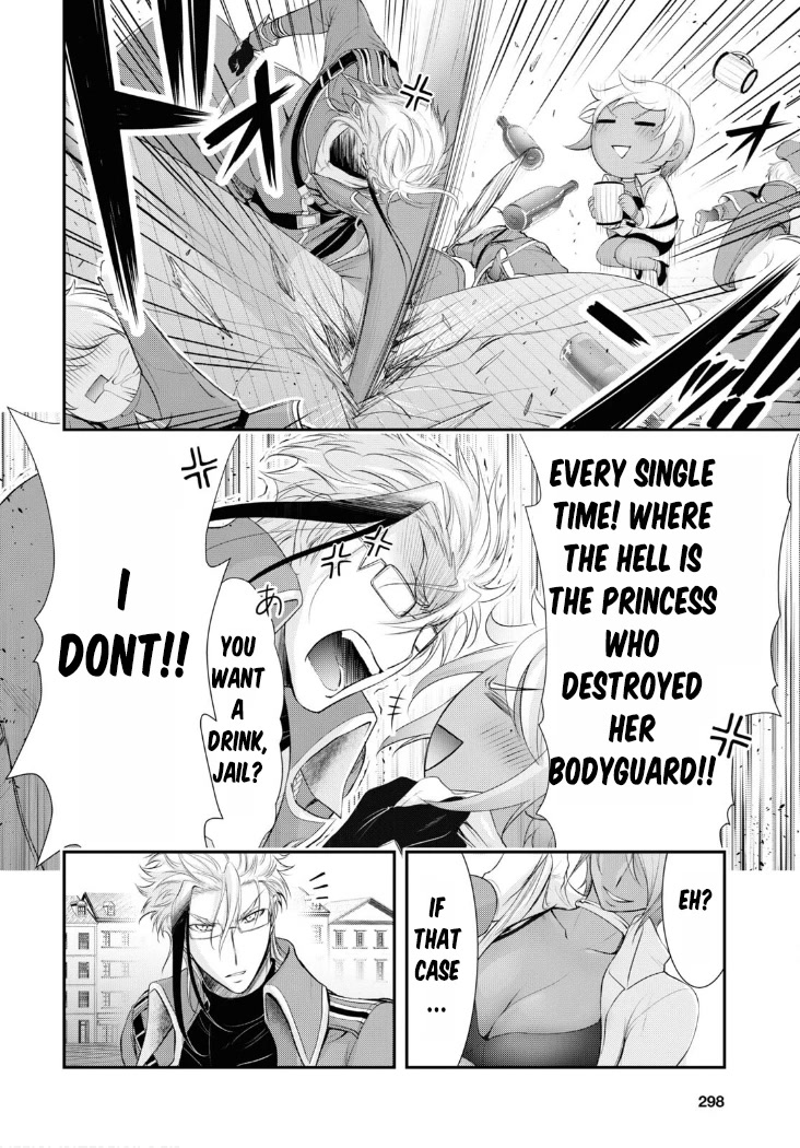 Plunderer Chapter 82 - Page 34