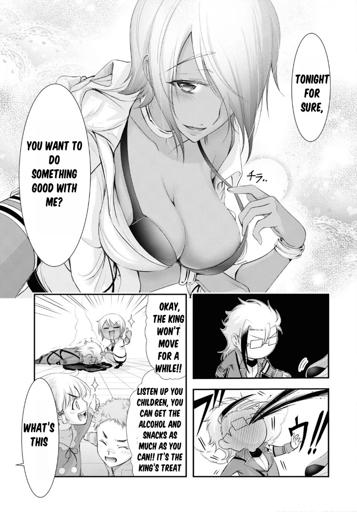 Plunderer Chapter 82 - Page 35