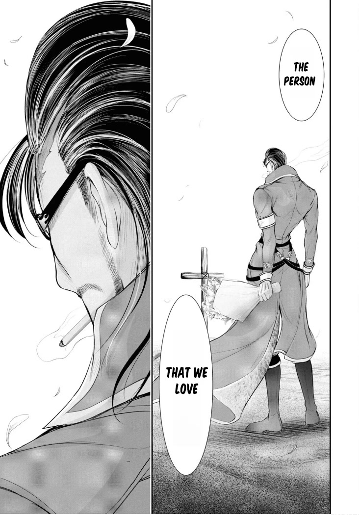 Plunderer Chapter 82 - Page 39