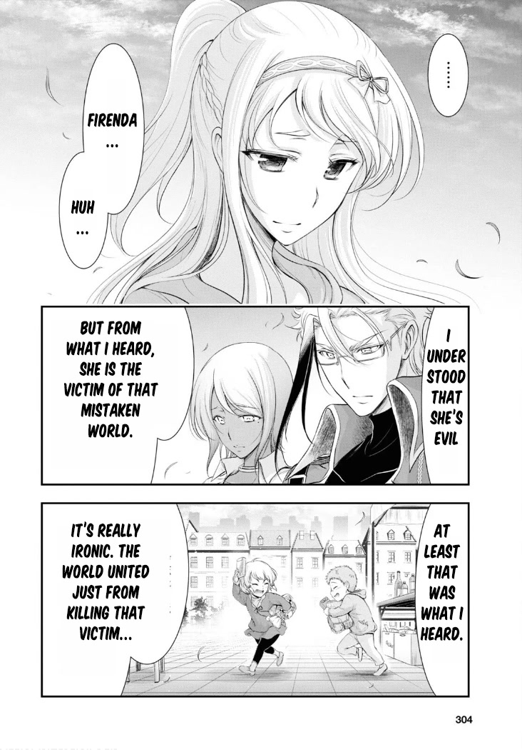 Plunderer Chapter 82 - Page 40