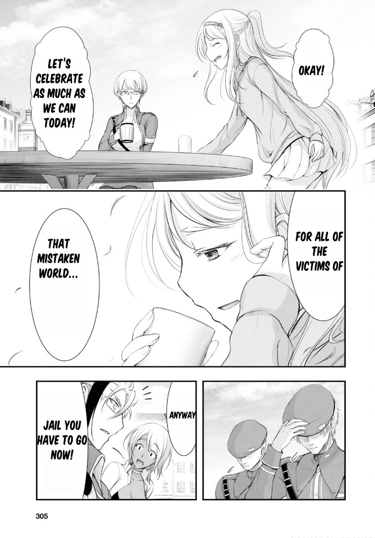 Plunderer Chapter 82 - Page 41
