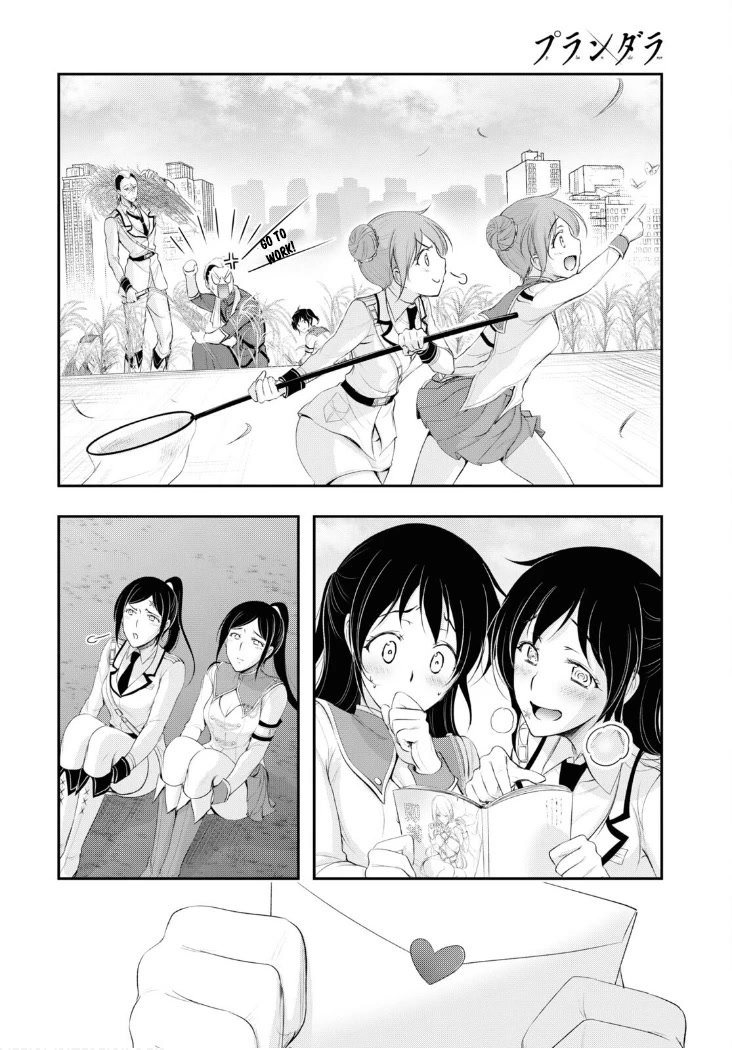 Plunderer Chapter 82 - Page 43