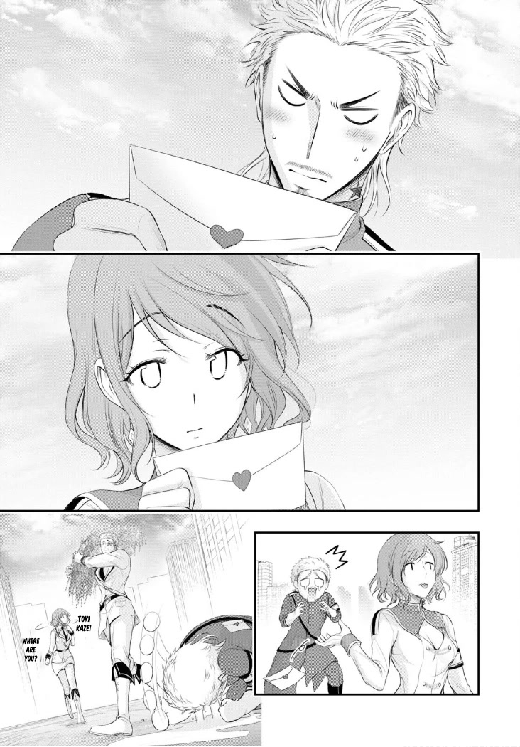Plunderer Chapter 82 - Page 44