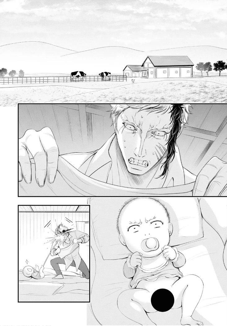 Plunderer Chapter 82 - Page 45