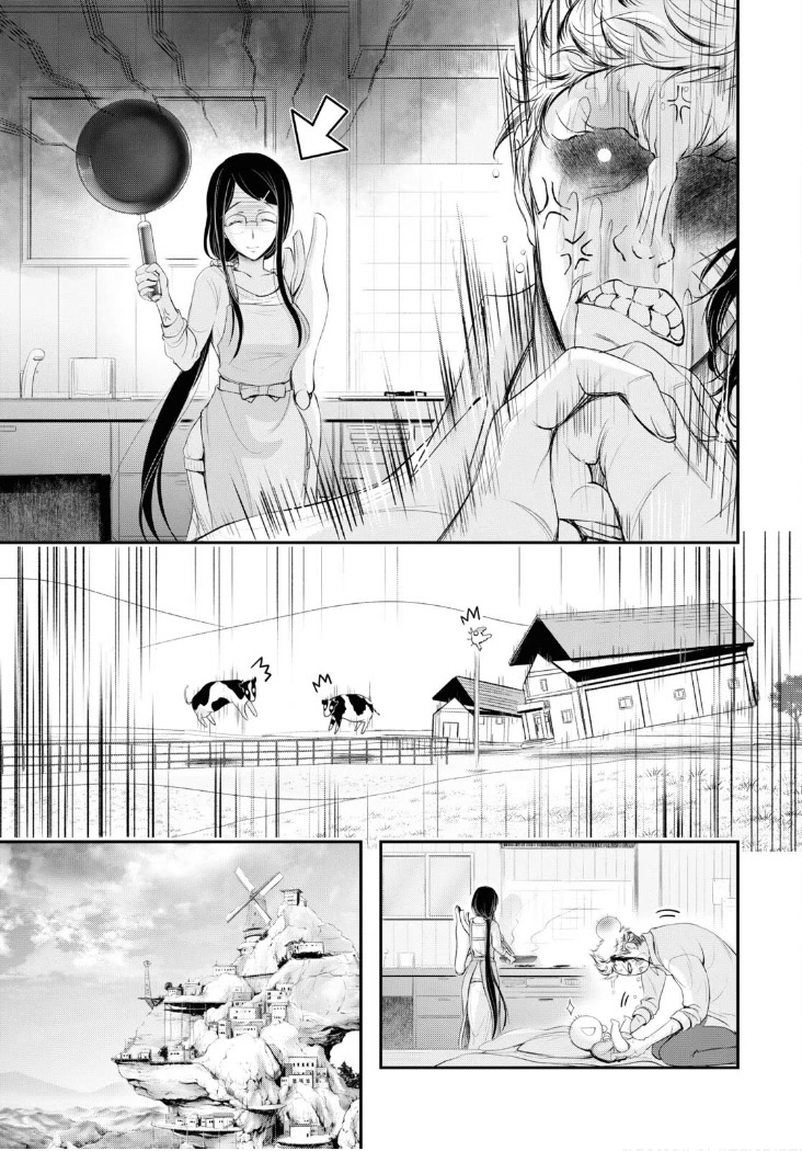 Plunderer Chapter 82 - Page 46