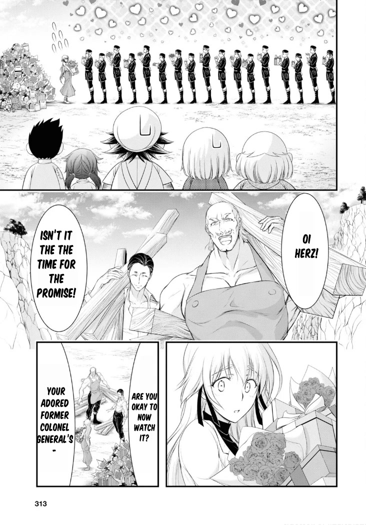 Plunderer Chapter 82 - Page 48