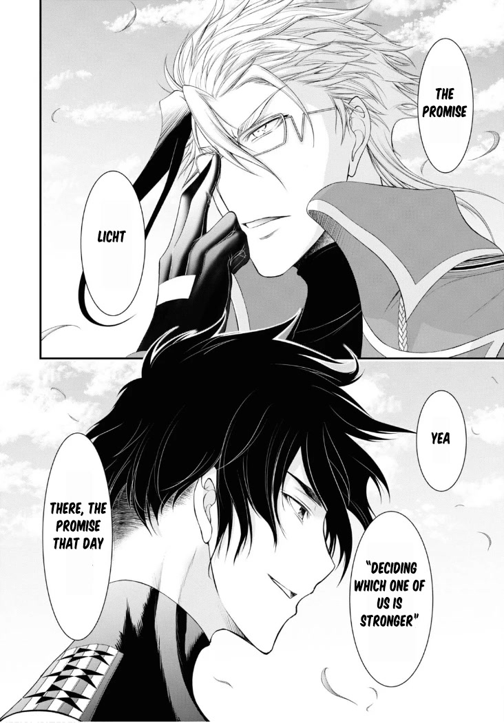 Plunderer Chapter 82 - Page 52