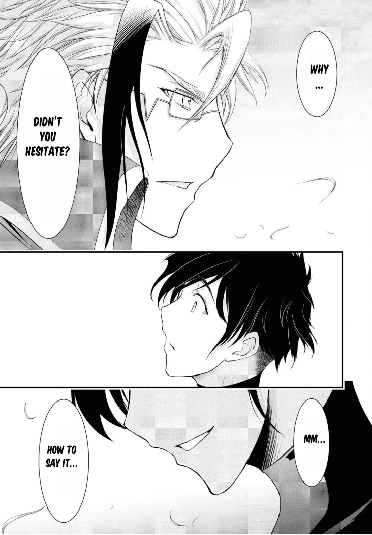 Plunderer Chapter 82 - Page 55