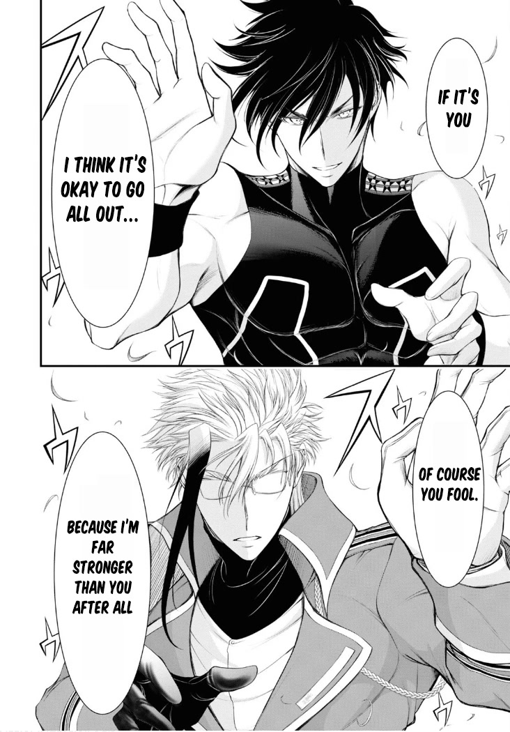 Plunderer Chapter 82 - Page 56