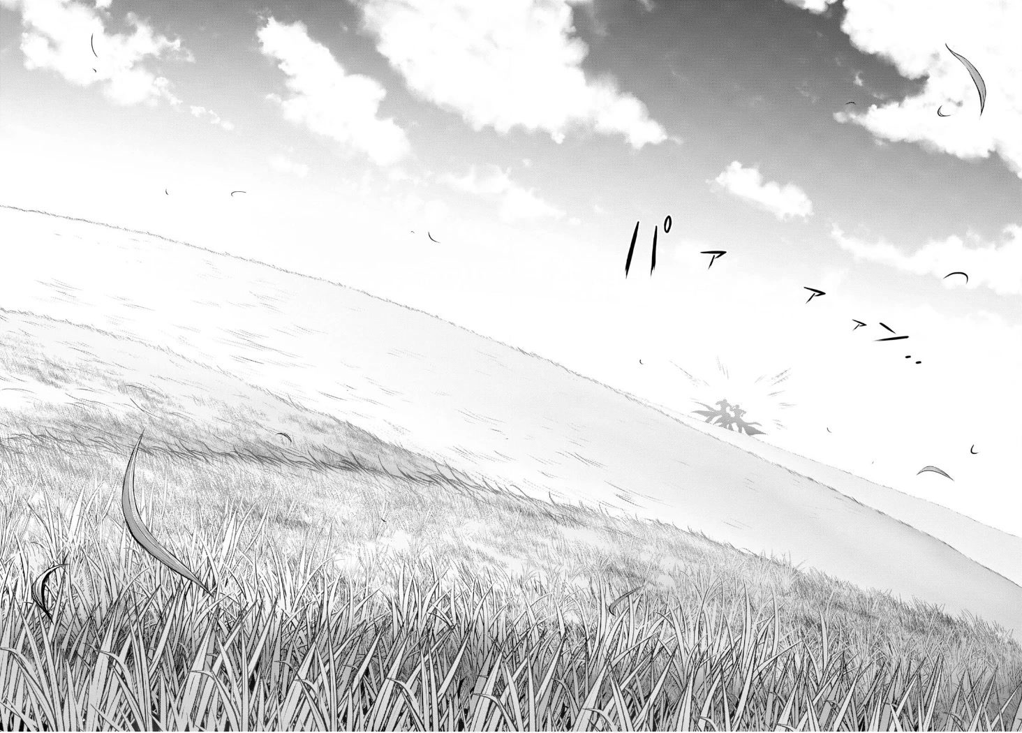 Plunderer Chapter 82 - Page 58