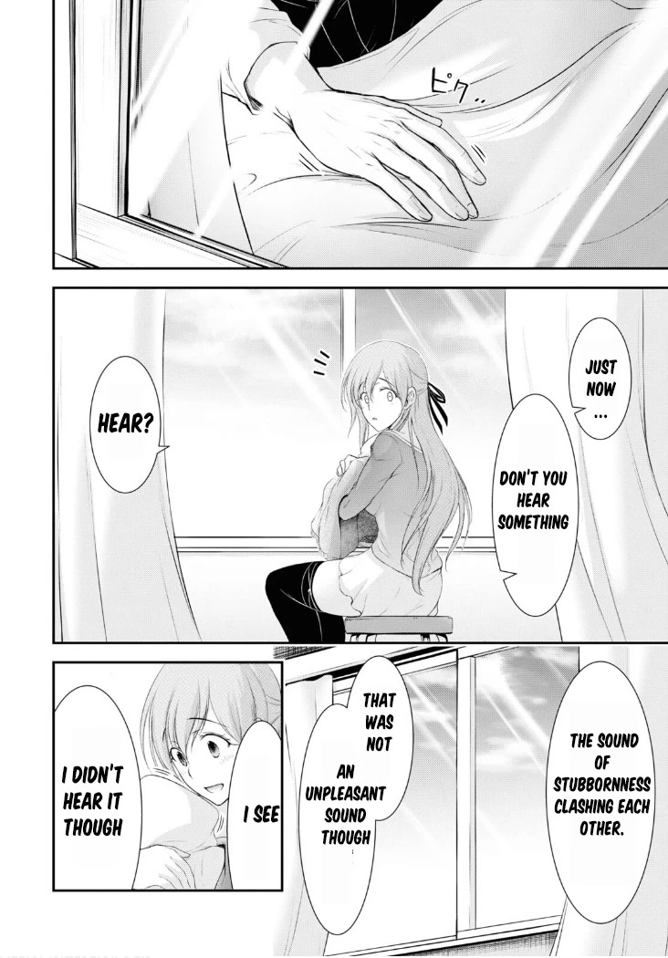 Plunderer Chapter 82 - Page 59