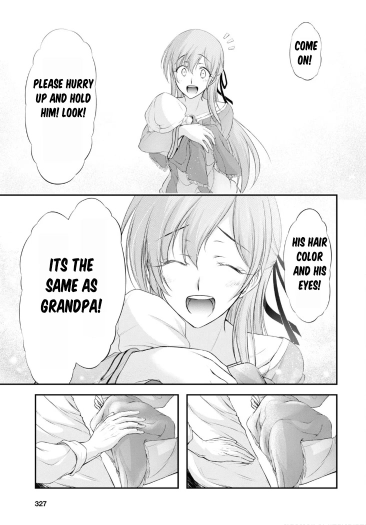 Plunderer Chapter 82 - Page 60