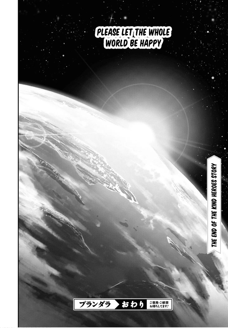 Plunderer Chapter 82 - Page 63