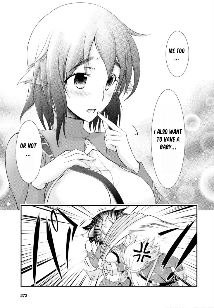 Plunderer Chapter 82 - Page 10