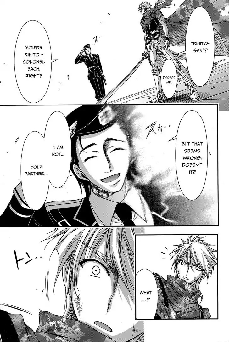 Plunderer Chapter 9 - Page 11