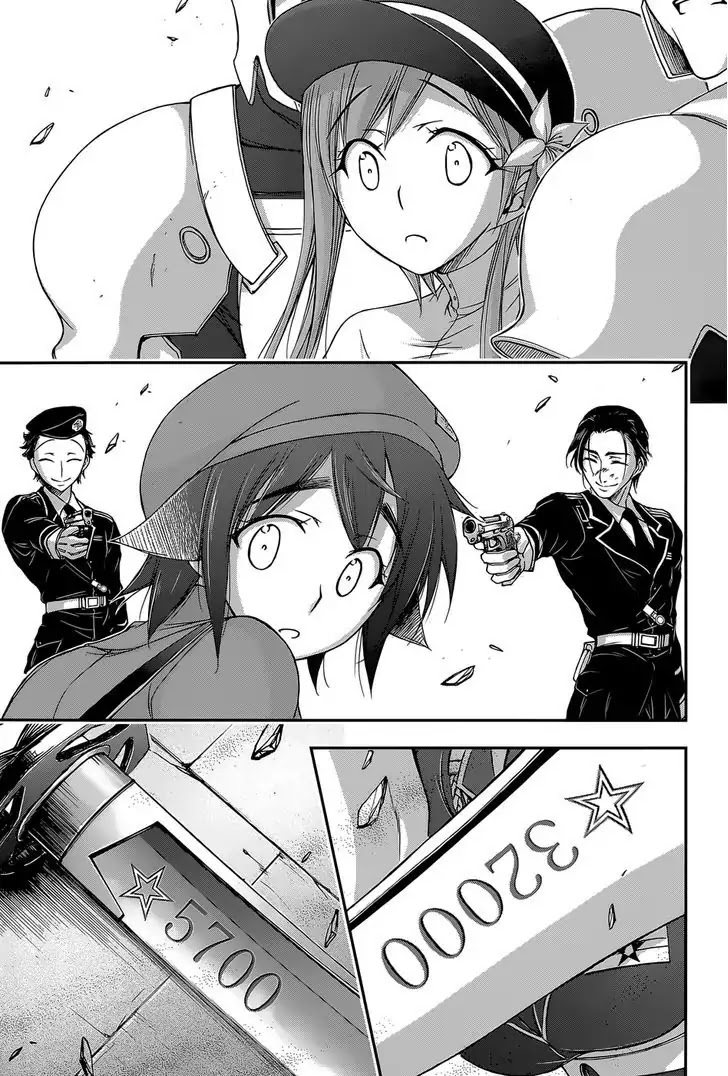 Plunderer Chapter 9 - Page 13