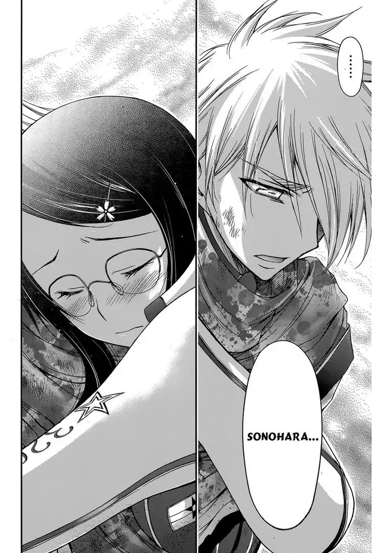 Plunderer Chapter 9 - Page 14