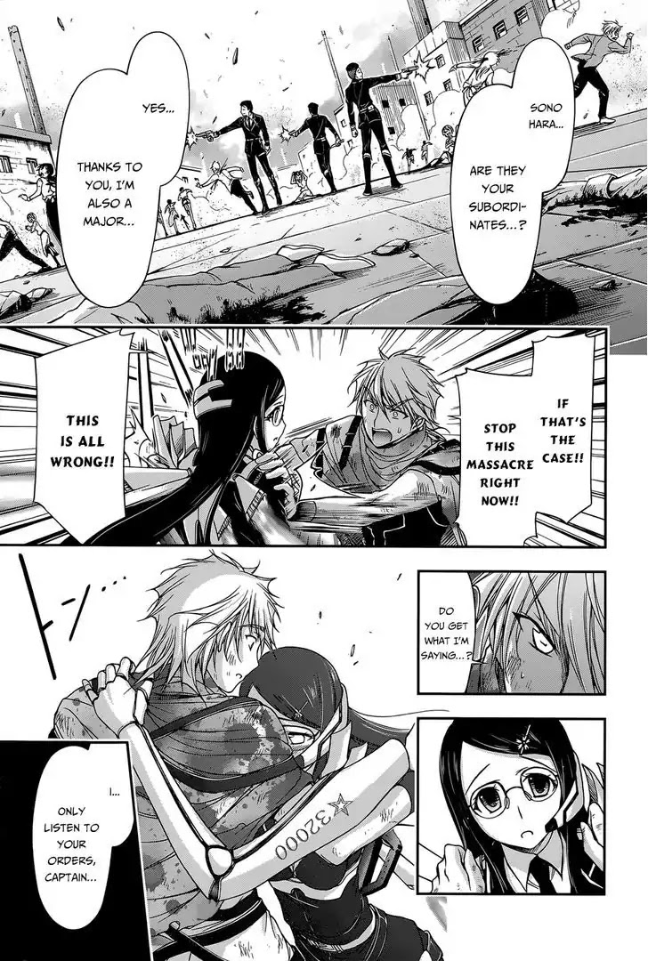 Plunderer Chapter 9 - Page 15