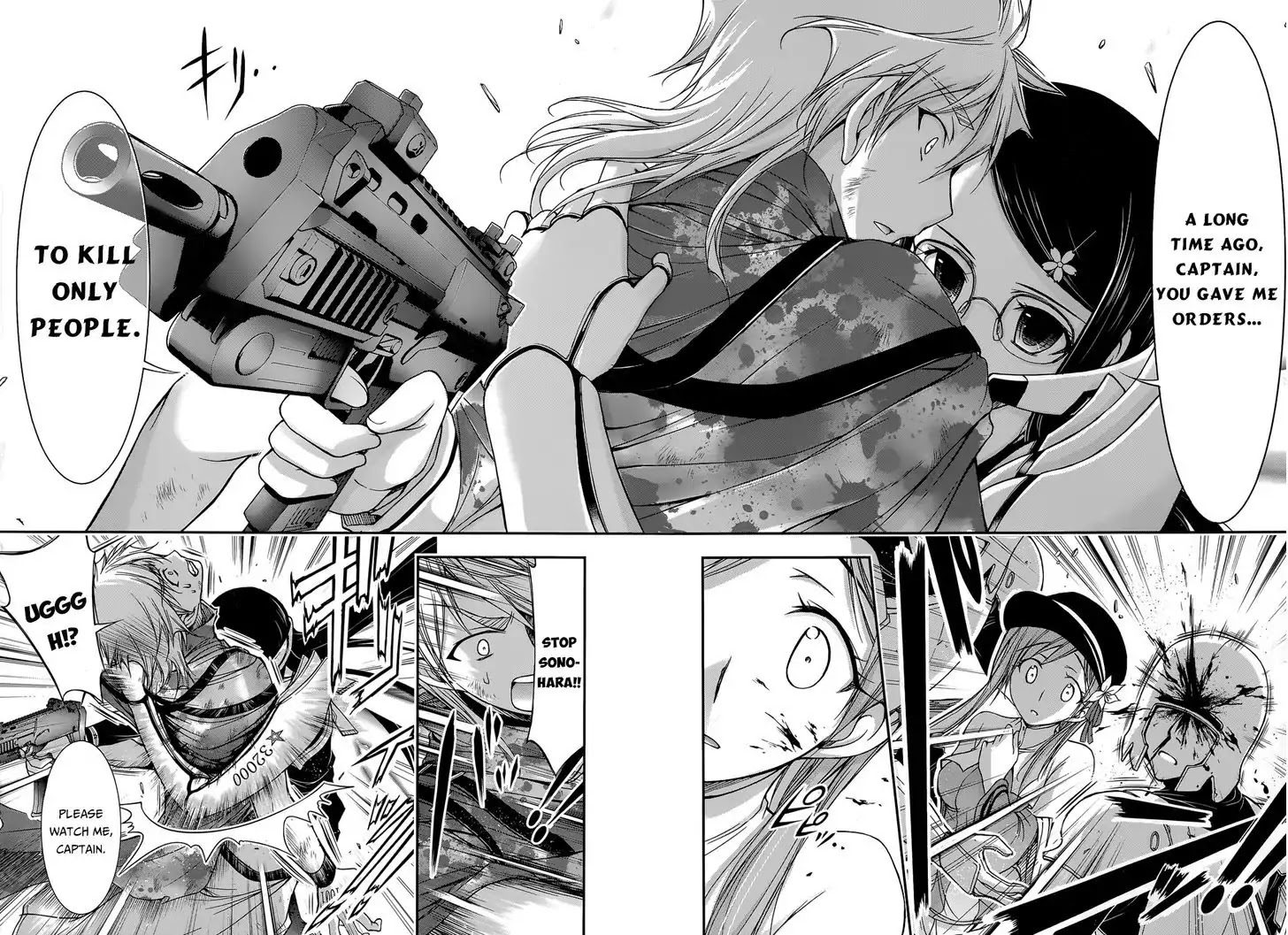 Plunderer Chapter 9 - Page 16