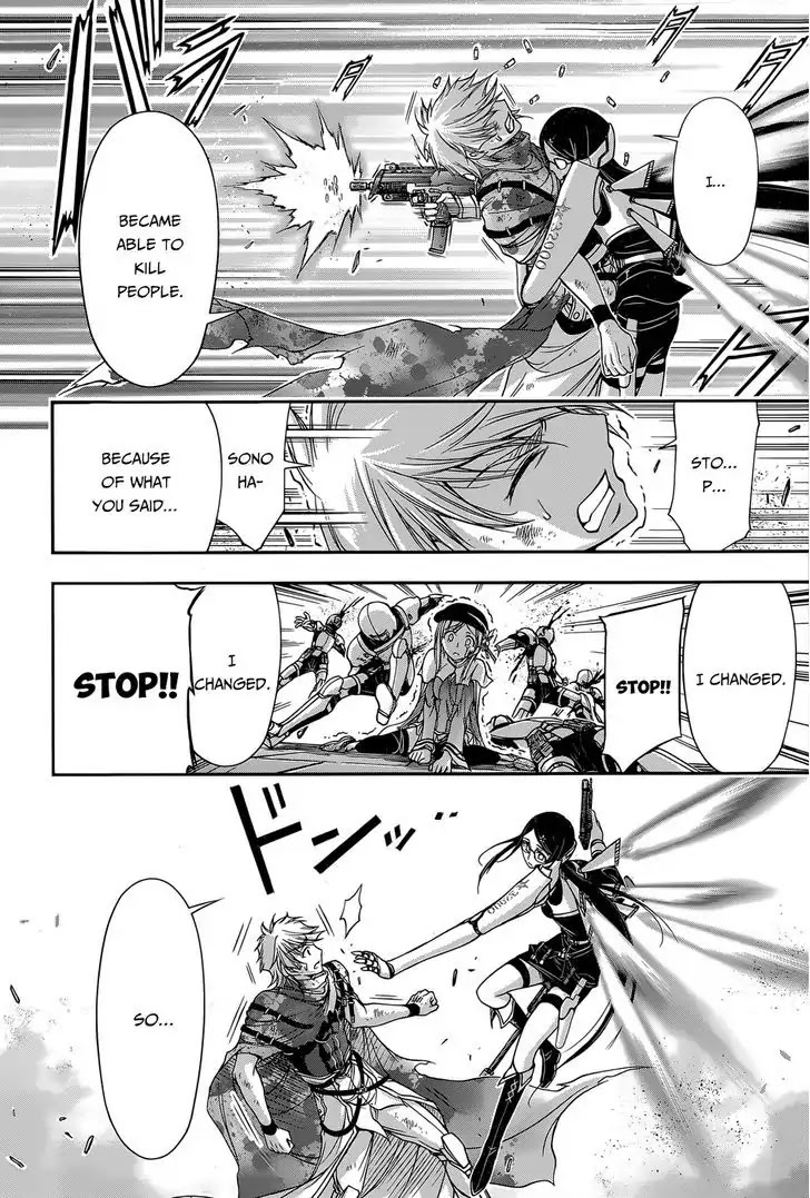 Plunderer Chapter 9 - Page 17