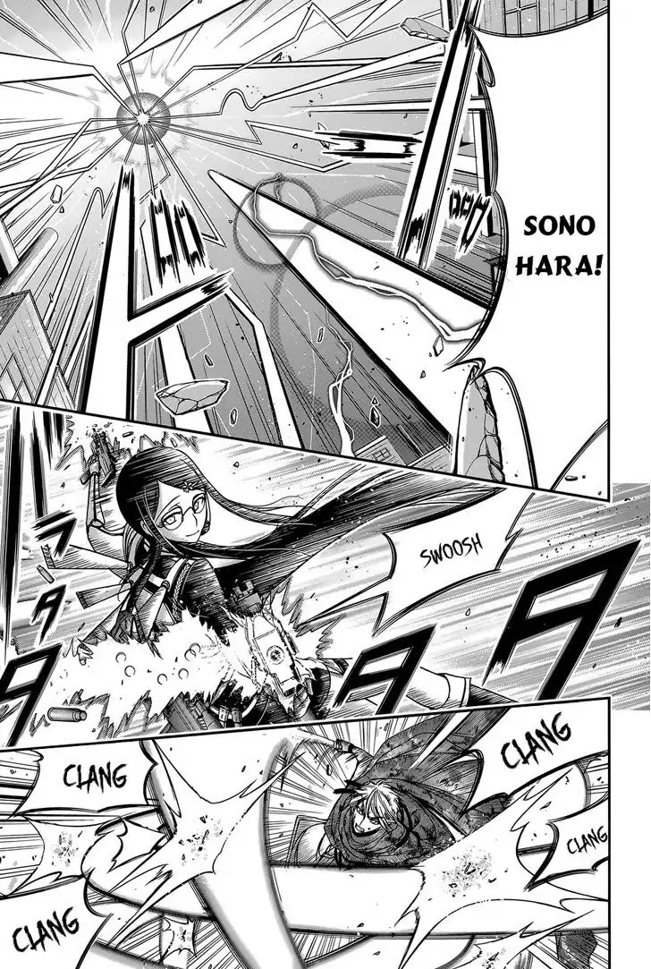 Plunderer Chapter 9 - Page 21