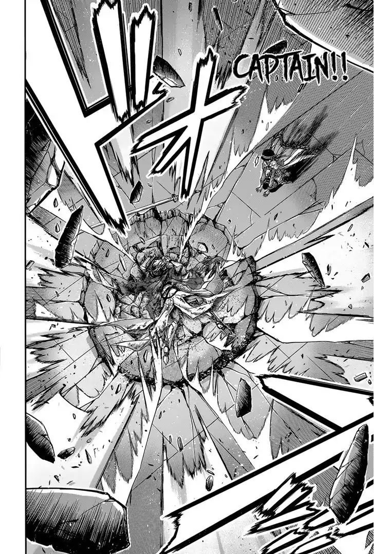 Plunderer Chapter 9 - Page 24