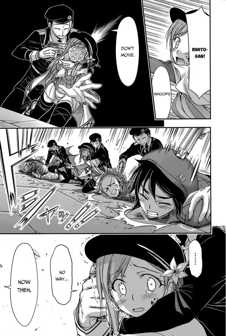 Plunderer Chapter 9 - Page 25